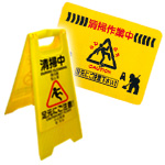 ���|���p�l��