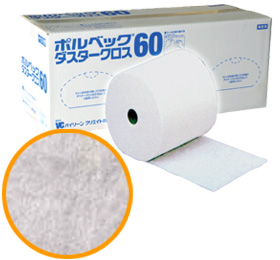 ポルベックダスタークロス60