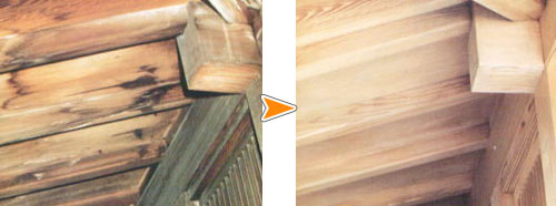 レブライト／施工例1