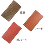 NCA アルタシート ガラス用 NCA アルタシート ガラス用